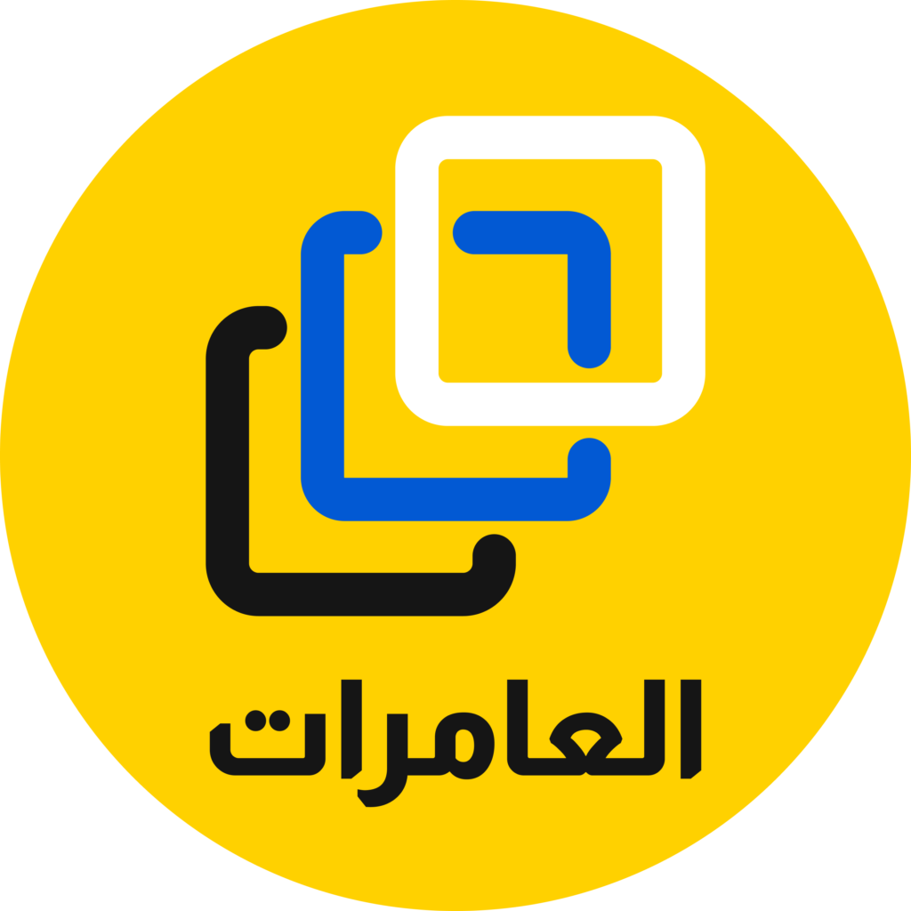 Partner