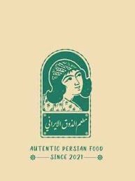 Persian Food